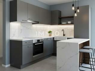 Charmante 2-Zi-Wohnung mit Terrasse & U-Bahn-Nähe in 1220 Wien – Erstbezug!, 239500 €, Immobilien-Wohnungen in 1220 Donaustadt Charmante 2-Zi-Wohnung mit Terrasse & U-Bahn-Nähe in 1220 Wien – Erstbezug!, 239500 €, Immobilien-Wohnungen in 1220 Donaustadt