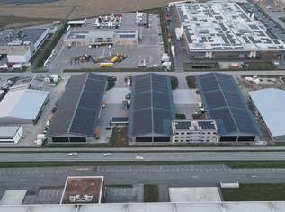 Moderner Logistik- und Bürostandort in Kottingbrunn, 0 €, Immobilien-Gewerbeobjekte in 2542 Kottingbrunn