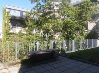Interessante 2,5-Zimmer-Wohnung: 1030 Obere Weissgerberstrasse 13 Top 11, 1273.92 €, Immobilien-Wohnungen in 1030 Landstraße Interessante 2,5-Zimmer-Wohnung: 1030 Obere Weissgerberstrasse 13 Top 11, 1273.92 €, Immobilien-Wohnungen in 1030 Landstraße