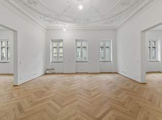 ++ Exklusives UNIKAT ++ Traumhafte Wohnung mit ALTBAUCHARME, 1650000 €, Immobilien-Wohnungen in 1070 Neubau ++ Exklusives UNIKAT ++ Traumhafte Wohnung mit ALTBAUCHARME, 1650000 €, Immobilien-Wohnungen in 1070 Neubau