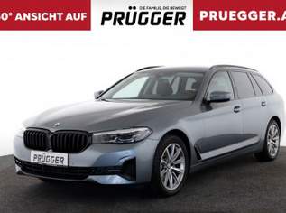 520d xDrive Kombi Autom STHZ AHV VIRTUAL SHADOW, 33990 €, Auto & Fahrrad-Autos in 8071 Hausmannstätten