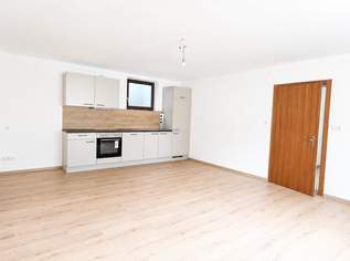 70 m² Wohnung in ruhiger Lage nahe dem Bahnhof Leibnitz & neuer Küche ( keine Terrasse oder Balkon ), 799.6 €, Immobilien-Wohnungen in 8430 Leibnitz 70 m² Wohnung in ruhiger Lage nahe dem Bahnhof Leibnitz & neuer Küche ( keine Terrasse oder Balkon ), 799.6 €, Immobilien-Wohnungen in 8430 Leibnitz