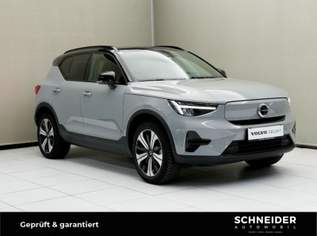 EX40 Ultra, Single Motor Extended Range, Vollelekt, 48900 €, Auto & Fahrrad-Autos in 6850 Stadt Dornbirn