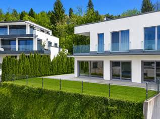 Exklusiver Wohngenuss am Wörthersee: Seeblick, Seezugang und höchste Wohnqualität, 1235000 €, Immobilien-Wohnungen in 9081 Reifnitz Exklusiver Wohngenuss am Wörthersee: Seeblick, Seezugang und höchste Wohnqualität, 1235000 €, Immobilien-Wohnungen in 9081 Reifnitz