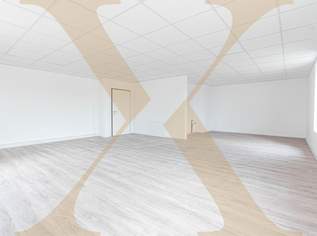 Neubau Bürofläche nahe Trauner Kreuzung zu vermieten!, 1429.56 €, Immobilien-Gewerbeobjekte in 4050 Traun