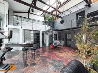 Schallmoos - Betriebsobjekt im Industrialstyle kaufen, 4200000 €, Immobilien-Gewerbeobjekte in 5020 Salzburg