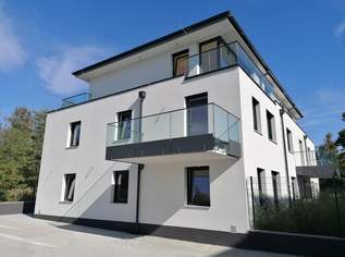 TOP-GELEGENHEIT in Stockerau - NUR noch 4 Wohnungen FREI, 341300 €, Immobilien-Wohnungen in 2000 Gemeinde Stockerau