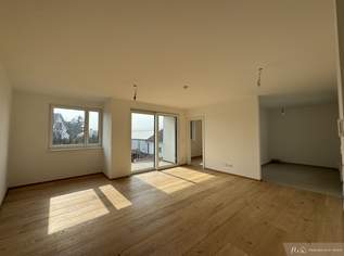 2 ZI+separate Küche+Balkon südseitig-Grünruhelage-Fenster mit Bad - Neubau/Erstbezug - FBH / Solar / WP - MIETKAUF MÖGLICH!!!, 1277.07 €, Immobilien-Wohnungen in 1220 Donaustadt
