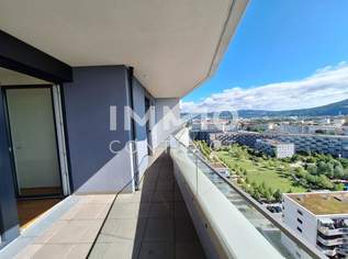 2-Zimmer Wohntraum mit einzigartigem Blick auf Linz!, 1120 €, Immobilien-Wohnungen in Oberösterreich 2-Zimmer Wohntraum mit einzigartigem Blick auf Linz!, 1120 €, Immobilien-Wohnungen in Oberösterreich