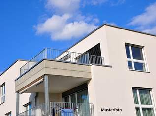 2-Zimmer-Dachgeschoßwohnung mit Balkon, 220500 €, Immobilien-Wohnungen in 1220 Donaustadt