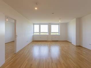 Wohnen am Wasser | Zwei-Zimmer-Wohnung mit Einbauküche und direktem Wasserblick, 229000 €, Immobilien-Wohnungen in 1200 Brigittenau
