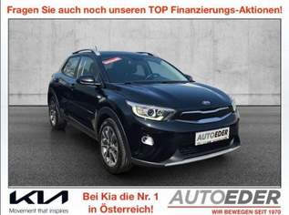 Stonic 1,0 TGDI GPF ISG Silber DCT Aut., 13990 €, Auto & Fahrrad-Autos in 4061 Pasching Stonic 1,0 TGDI GPF ISG Silber DCT Aut., 13990 €, Auto & Fahrrad-Autos in 4061 Pasching