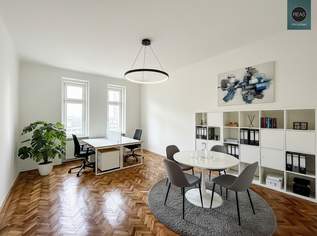 Erstbezug: Büro nahe St. Marx und Hyblerpark!, 1114.21 €, Immobilien-Gewerbeobjekte in 1110 Simmering Erstbezug: Büro nahe St. Marx und Hyblerpark!, 1114.21 €, Immobilien-Gewerbeobjekte in 1110 Simmering