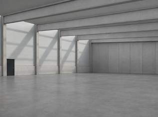 Lagerhalle mit optimaler Verkehrsanbindung – direkt an der A1 in Vorchdorf, 4468.1 €, Immobilien-Gewerbeobjekte in 4655 Vorchdorf Lagerhalle mit optimaler Verkehrsanbindung – direkt an der A1 in Vorchdorf, 4468.1 €, Immobilien-Gewerbeobjekte in 4655 Vorchdorf