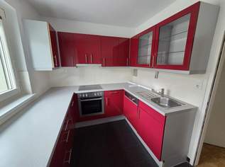 Charmante 3-Zimmer-Wohnung mit Balkon in 1140 Wien – jetzt mieten!, 1546.15 €, Immobilien-Wohnungen in 1140 Penzing