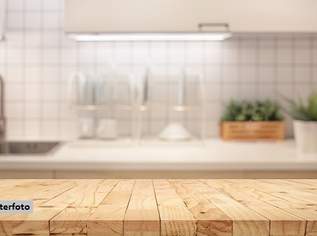 Einfamilien-Reihenmittelhaus mit Terrasse und Garten, 294000 €, Immobilien-Gewerbeobjekte in 2604 Theresienfeld