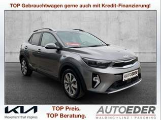 Stonic 1,0 TGDI GPF ISG Gold DCT Aut., 20480 €, Auto & Fahrrad-Autos in 4111 Walding