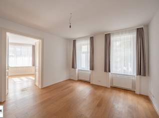 Altbau mit Charakter: 2-Zimmer + separate Küche | WG-geeignet | U1 Troststraße | Top 3, 877.02 €, Immobilien-Wohnungen in 1100 Favoriten Altbau mit Charakter: 2-Zimmer + separate Küche | WG-geeignet | U1 Troststraße | Top 3, 877.02 €, Immobilien-Wohnungen in 1100 Favoriten