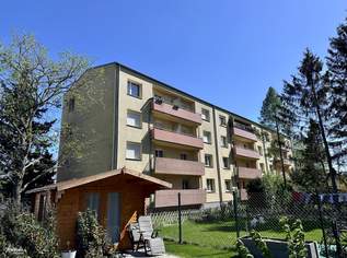Modernisierte 3-Zimmer Wohnung mit Loggia in Wiener Neudorf, 329000 €, Immobilien-Wohnungen in 2351 Gemeinde Wiener Neudorf
