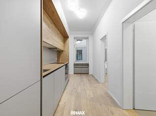 Erstbezug nach Generalsanierung: Hochwertige 2-Zimmer-Wohnung in ruhiger Bestlage des 2. Bezirks!, 259000 €, Immobilien-Wohnungen in 1020 Leopoldstadt Erstbezug nach Generalsanierung: Hochwertige 2-Zimmer-Wohnung in ruhiger Bestlage des 2. Bezirks!, 259000 €, Immobilien-Wohnungen in 1020 Leopoldstadt