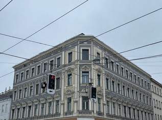 Repräsentative Büro- oder Praxisfläche in Bestlage | 1170 Wien, 1883.44 €, Immobilien-Gewerbeobjekte in 1170 Hernals