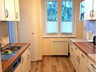 Traumhafte Eigentumswohnung im Herzen der Stadt - Ideal für Anleger und Paare!!!, 220000 €, Immobilien-Wohnungen in 2500 Gemeinde Baden