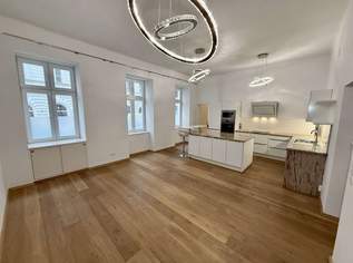Gemütliche 2-Zimmer-Wohnung mit großen Badezimmer, offenem Wohn-Essbereich und einladender Terrasse, 499000 €, Immobilien-Wohnungen in 1030 Landstraße