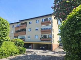 Eigentumswohnung Traun - Sigmund-Freud-Straße, 230000 €, Immobilien-Wohnungen in 4050 Traun