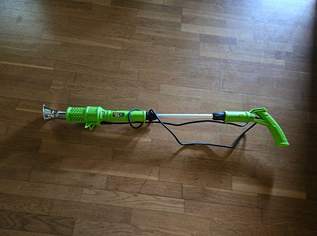 Unkrautverbrenner, 10 €, Haus, Bau, Garten-Balkon & Garten in 2130 Gemeinde Mistelbach Unkrautverbrenner, 10 €, Haus, Bau, Garten-Balkon & Garten in 2130 Gemeinde Mistelbach