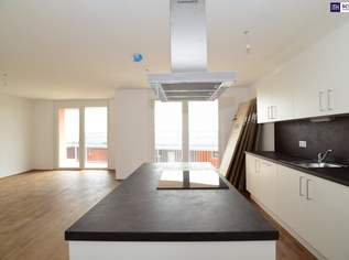 WOW - RESIDIEREN SIE im 5. Obergeschoss! SÜDAUSRICHTUNG mit VIEL SONNE am BALKON! Finanzierung ab 0% Eigenkapital bei guter Bonität!, 433722 €, Immobilien-Wohnungen in 8055 