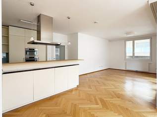 Mitten im 7. - ruhige, sonnige Familienwohnung mit vielen Extras - 2 Garagenstellplätze optional, 2799 €, Immobilien-Wohnungen in 1070 Neubau Mitten im 7. - ruhige, sonnige Familienwohnung mit vielen Extras - 2 Garagenstellplätze optional, 2799 €, Immobilien-Wohnungen in 1070 Neubau