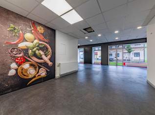 MODERNER AGENTURFLAIR - AUCH FÜR START-UPS PERFEKT GEEIGNET!, 1044.48 €, Immobilien-Gewerbeobjekte in 2020 Hollabrunn