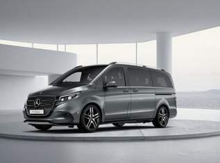 V 250 d 4Matic L AHK 2,5t 7 Sitze, 99588 €, Auto & Fahrrad-Autos in 2351 Gemeinde Wiener Neudorf