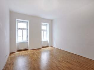 Das perfekte Starter-Home - 1 Zimmer Wohntraum in Bestlage des 3. Bezirks, 250000 €, Immobilien-Wohnungen in 1030 Landstraße Das perfekte Starter-Home - 1 Zimmer Wohntraum in Bestlage des 3. Bezirks, 250000 €, Immobilien-Wohnungen in 1030 Landstraße