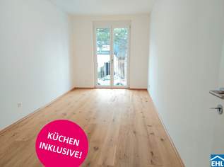 Naturnahes Renditepotenzial: Erleben Sie lichtdurchflutete Einheiten als rentable Investitionsmöglichkeit!, 388495 €, Immobilien-Wohnungen in 1220 Donaustadt