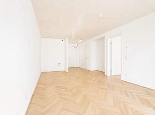 Willkommen im LeopoldQuartier INVEST, 546000 €, Immobilien-Wohnungen in 1020 Leopoldstadt Willkommen im LeopoldQuartier INVEST, 546000 €, Immobilien-Wohnungen in 1020 Leopoldstadt