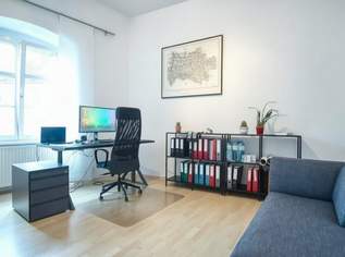 ALL INCL. MIETE + PROVISIONSFREI: ca. 14m² Büro + Gemeinschaftsräume! inkl. Besprechungsräume, Internet, Reinigung, Heizung, Parkplatz etc.!, 595 €, Immobilien-Gewerbeobjekte in 1190 Döbling ALL INCL. MIETE + PROVISIONSFREI: ca. 14m² Büro + Gemeinschaftsräume! inkl. Besprechungsräume, Internet, Reinigung, Heizung, Parkplatz etc.!, 595 €, Immobilien-Gewerbeobjekte in 1190 Döbling