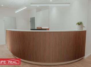 Ordination neu gedacht – Flexibel mieten, 420 €, Immobilien-Gewerbeobjekte in Oberösterreich Ordination neu gedacht – Flexibel mieten, 420 €, Immobilien-Gewerbeobjekte in Oberösterreich