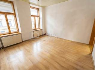 Geschäfts-/Praxis-/Bürofläche 104m², optimaler Grundriss, nahe Meidlinger Markt in 1120 Wien!, 1442.79 €, Immobilien-Gewerbeobjekte in 1120 Meidling Geschäfts-/Praxis-/Bürofläche 104m², optimaler Grundriss, nahe Meidlinger Markt in 1120 Wien!, 1442.79 €, Immobilien-Gewerbeobjekte in 1120 Meidling