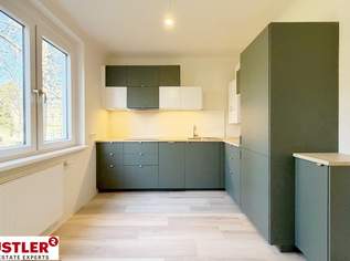 neu sanierte 2 Zimmerwohnung in Zentrumsnähe, 943.04 €, Immobilien-Wohnungen in 2340 Gemeinde Mödling neu sanierte 2 Zimmerwohnung in Zentrumsnähe, 943.04 €, Immobilien-Wohnungen in 2340 Gemeinde Mödling