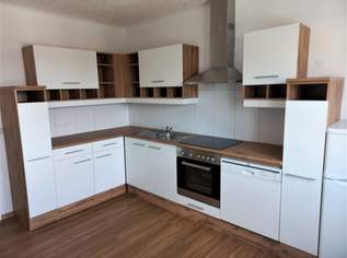 ANSEHEN - VERLIEBEN - EINZIEHEN, 69000 €, Immobilien-Wohnungen in 2070 Retz