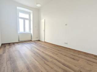 Helles, ruhig gelegenes Singleapartment - Brunnenmarkt - U6 Thaliastraße, 580 €, Immobilien-Wohnungen in 1160 Ottakring