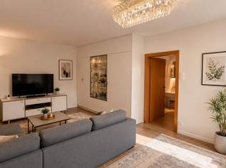 Modernisierte 3-Zimmer-Wohnung mit Loggia & Garagenplatz | ZELLMANN IMMOBILIEN, 299000 €, Immobilien-Wohnungen in 1230 Liesing