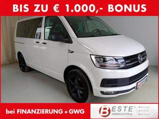 Multivan Trendline 2.0 TDI 4Motion, 39509 €, Auto & Fahrrad-Autos in 4663 Laakirchen