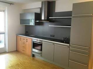 ANLAGE: 2-Zimmerwohnung in guter Lage von Völs., 220000 €, Immobilien-Wohnungen in 6176 Marktgemeinde Völs
