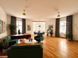 Repräsentativer Erstbezug! Bürofläche am Hauptplatz | 4 lichtdurchflutete Zimmer | Terrasse im Innenhof | Klimaanlage, 1773.47 €, Immobilien-Gewerbeobjekte in Niederösterreich