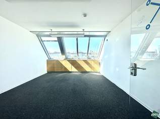 Moderne Büros in der Operngasse!, 3279.6 €, Immobilien-Gewerbeobjekte in 1040 Wieden
