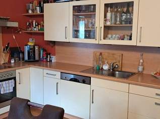 Küche zu verkaufen , 1200 €, Haus, Bau, Garten-Möbel & Sanitär in 6671 Gemeinde Weißenbach am Lech