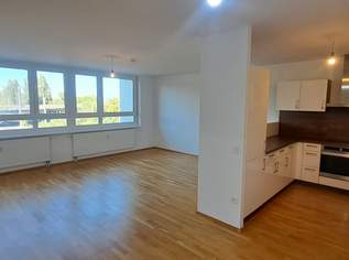 2 Zimmerwohnung mit Balkon und Fernblick nach Westen, 1193.43 €, Immobilien-Wohnungen in 1200 Brigittenau