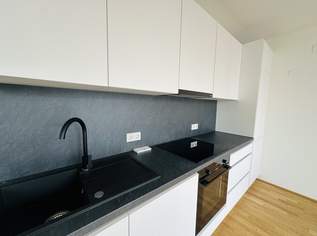AB SOFORT BEZIEHBAR!! Traumhafte Dachgeschosswohnung inkl. sehr großer Terrasse! Tolle Anbindung - U1 Kagranerplatz!!, 1748.99 €, Immobilien-Wohnungen in 1220 Donaustadt AB SOFORT BEZIEHBAR!! Traumhafte Dachgeschosswohnung inkl. sehr großer Terrasse! Tolle Anbindung - U1 Kagranerplatz!!, 1748.99 €, Immobilien-Wohnungen in 1220 Donaustadt